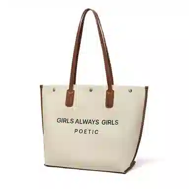 红蜻蜓 度假风大容量百搭托特包设计夏天女包 牛皮 手提包腋下包单肩包 女款 棕色/黑色