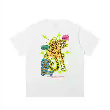 JUNGLE TIGER T