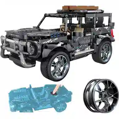 GBL GAO BO LE 866pcs868pcs802pcs853pcs KY1049