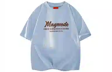 magmode LogoT
