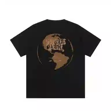 JUNGLE TIGER T
