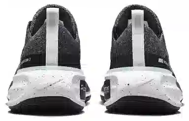 Nike Invincible Run 3
