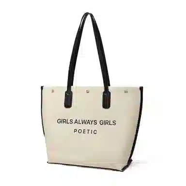 红蜻蜓 度假风大容量百搭托特包设计夏天女包 牛皮 手提包腋下包单肩包 女款 棕色/黑色