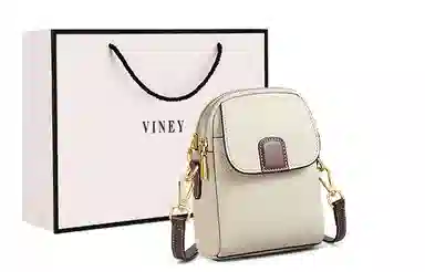 VINEY