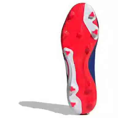 adidas PREDATOR LEAGUE FG