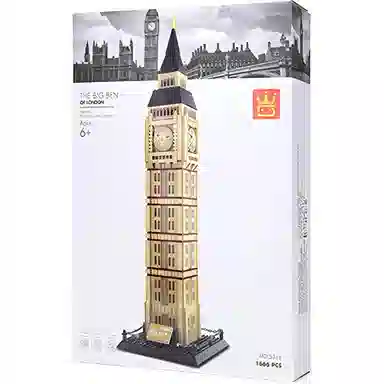WANGE 1664pcs 5216