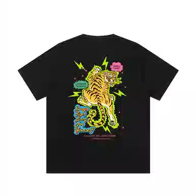 JUNGLE TIGER T