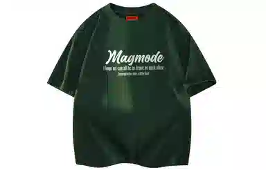 magmode LogoT