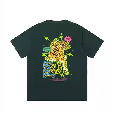 JUNGLE TIGER T