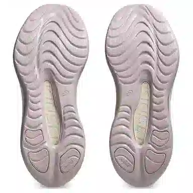 Asics Gel-Kinsei Max Brown