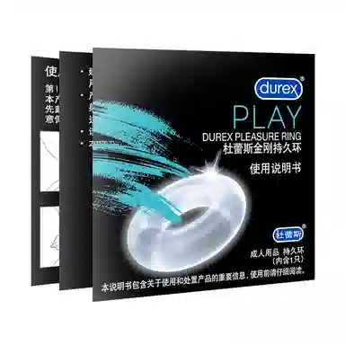 durex