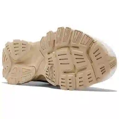 Reebok Royal Hyperium Tr