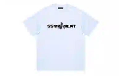SUNSETMONENT AT