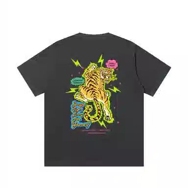 JUNGLE TIGER T