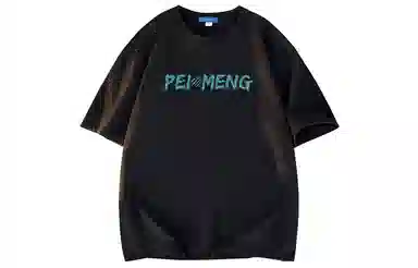 PEIMENG