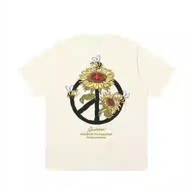 JUNGLE TIGER T