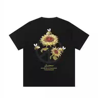 JUNGLE TIGER T