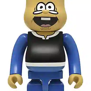 BERBRICK 7cm28cm70cm