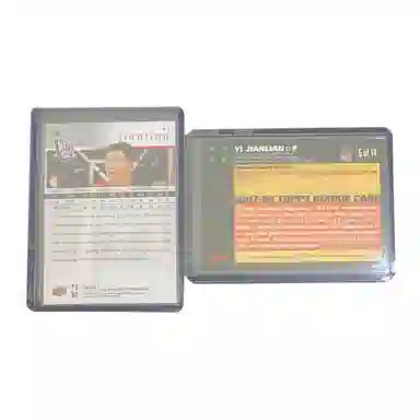 UPPER DECK 2009 2007 TOPPS 2