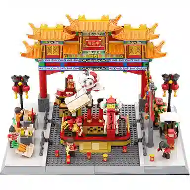WANGE 1245pcs 5234
