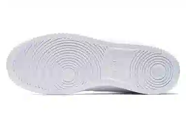 Nike Court Borough Low