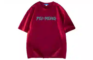 PEIMENG