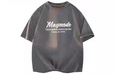 magmode LogoT