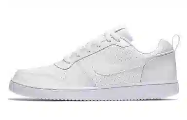 Nike Court Borough Low