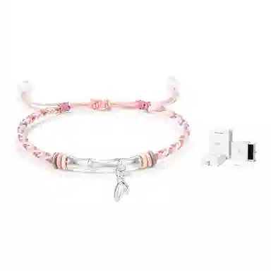 NRO