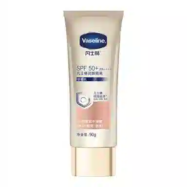 Vaseline SPF50 90g