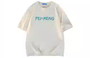PEIMENG