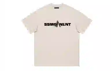 SUNSETMONENT AT