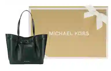 Michael Kors Emilia Deep Green