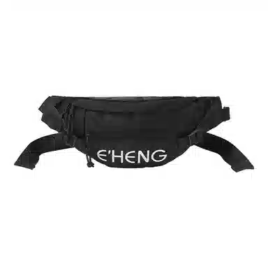 木村耀司 潮牌男休闲百搭大容量随身旅行轻便时尚潮流女 牛津纺 胸包斜挎包单肩包饺子包小挎包 常规 男女同款 黑色