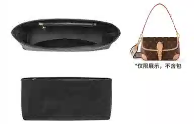 LV nano diane