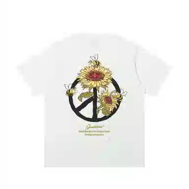 JUNGLE TIGER T