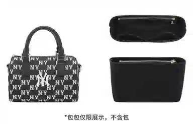 Shehujiangxin Black Bag