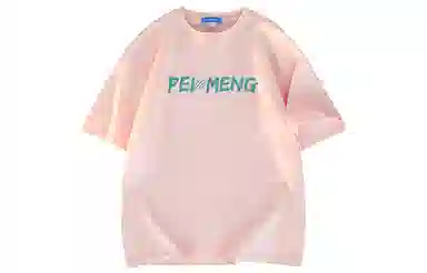 PEIMENG