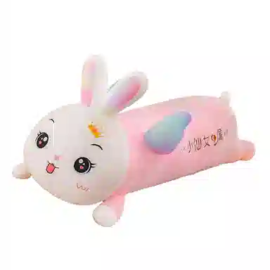 Tak bebe 70cm90cm110cm130cm