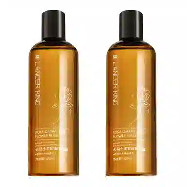 Lancer King 300ml