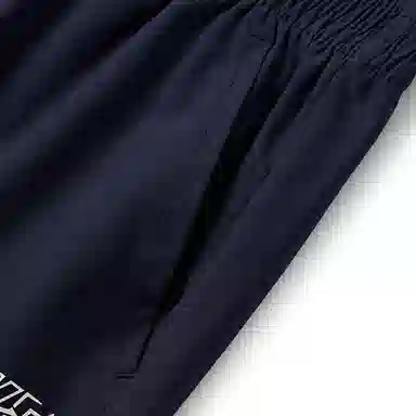 中童 鸿星尔克儿童 简约舒适纯色透气针织运动裤 蓝黑色