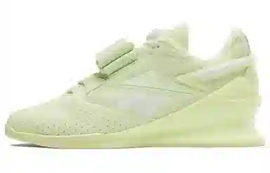 Reebok Legacy Lifter 3 Yellow