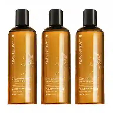 Lancer King 300ml