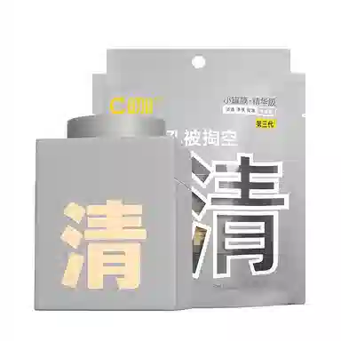C 1