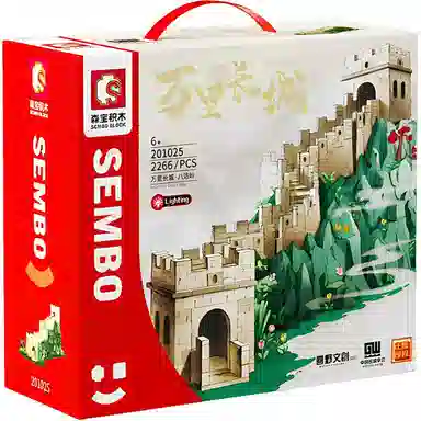 SEMBO 2266pcs 201025