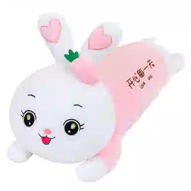 Tak bebe 70cm90cm110cm130cm