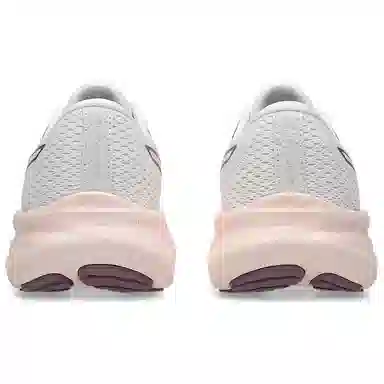 Asics Gel-Pulse 15 White Purple