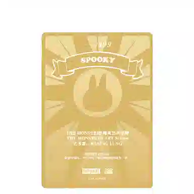 POP MART POPCARD POP Figure ATLF-PFW044