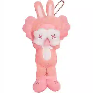 KAWS Holiday Indonesia Plush Keychain Small