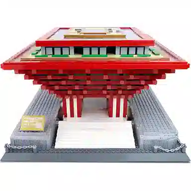 WANGE 3049pcs 7210